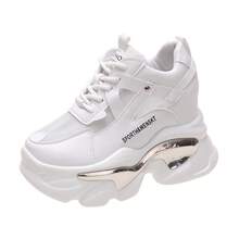 Women Chunky Shoes - White - View 2