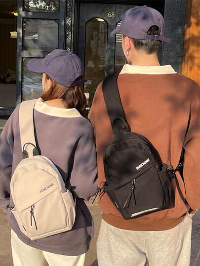 Small Sling Bag Casual Letter Graphic For Daily Life Chest Bag With Large Capacity For Outdoor Sports And Phone Storage Gifts For Men Valentine's Day Gift