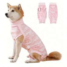 柔软透气的宠物手术恢复服、猫伤口愈合服、绝育服、防止舔/抓/脱毛、透气断奶生理裤、宠物服装 - 彩色 - 查看 12