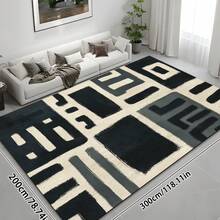 1 buc. Covor de lux cu model imprimat, la modă, moale și creativ, potrivit pentru interior/exterior, lavabil la mașină, covor pentru toate anotimpurile, decor pentru casă