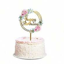 4pcs  Gilded Flower Butterfly Birthday Card Design Is Exquisite, Instantly Making The Cake Look Beautiful With Just One Insertion, Making It A Great Choice For Birthday Parties