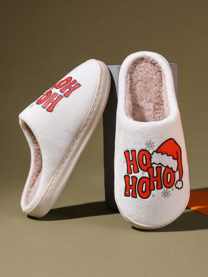 A Warm And Non Slip Home Plush Slipper With Christmas, New Year's Day, Halloween, And New Year Elements For Both Men And Women, Suitable For Holiday Celebrations