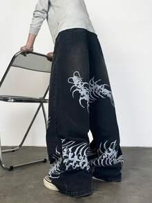 1pc Retro American Cat Whisker Print Men's Wide Leg Jeans, Casual Street Style Loose Fit Washed Denim Pants (Belt And Accessories Not Included)