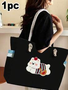 黑色帆布手提包，大容量单肩包，手提包，条纹衣服上的白色小狗装饰，耐用可重复使用的购物袋，手提包，野餐包，游泳包，适合日常使用，旅行，度假，通勤，上学，工作，旅行收纳，度假收纳袋，日常必需品，完美的节日礼物 - 黑色 - 查看 2
