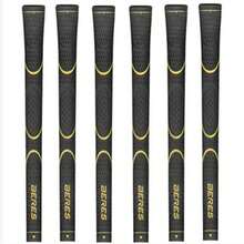 13 Golf Grips With Massage Anti-Slip Texture, Golf Accessories, Standard Medium Black 60R Grip, HONMA Beres - Black - View 5