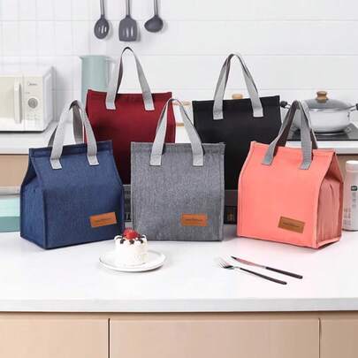 1 件全新纯色时尚保温午餐袋、午餐手提包、便携式可重复使用午餐袋、防水手提包、适合办公室、工作、学校、旅行、露营、男女户外野餐、可重复使用的午餐容器大容量午餐手提包、适合工作野餐背包午餐手提包冷藏收纳袋、可爱午餐袋、蒂芬包、女士午餐盒包、学校用品配件包、学校用品