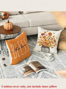 4pcs Orange Floral Pattern Cushion Covers, Single-Sided Printing, Square Pillow Covers For Living Room Sofa Bedroom, Suitable For Spring/Summer Farmhouse Decor, Applicable For All Seasons