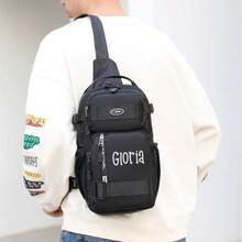 Customized Text, Personalized Name Men's Chest Bag, Custom Halloween Cartoon Cute Large Capacity Men's Waist Bag, Personalized Travel Cycling Hiking Bag, Office Commute Fashion Shoulder Bag, New Casual Men's Chest Bag, Convenient Outdoor Shoulder Bag Backpack, Large Capacity Couple Messenger Bag, Suitable For Work, Hiking, Travel, Outdoor Sports, As A Gift For Father, Family, Friends, Brothers, Boyfriend