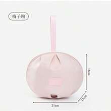 1pc Portable Polyester Fibre Bra Storage Bag, Travel Lightweight Underwear, Socks & Cosmetics Organiser, Homeware Luggage Organiser, Lingerie Storage Pouch, Daily Clothing Sorting Storage, Multi-Compartment Design, Suitable For Travel Luggage Storage, Wardrobe Clothing, Lingerie And Socks Organisation