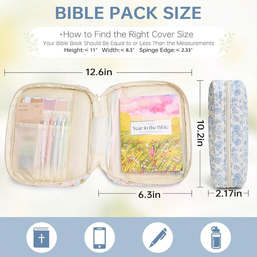 Bible Cover Case &Study Supplies Accessories For Women Large Bible Cover With Durable Handle Quilted Bible Carrying Case For Girls Bible Study Supplies Accessories Bible Study Supplies Bible Journaling Kit Pink Book Carrying Case With Bible Highlighters, Mothers Day Christian Gifts For Women - Autumn Butterfly Bloom - 查看 1
