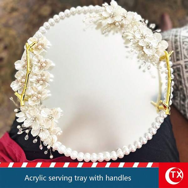 1pc Acrylic Wedding Engagement Tray With Handle, Customizable, Various Shapes & Colors, Gold/Silver Arabic Luxe Style Wedding Ring Holder Tray With Unique Branch-Shaped Handle, Modern Wedding Gift, Suitable For Storing Cosmetics, Jewelry, Electronics And As A Serving Tray Or Decor Piece For Living Room, Bedroom, Bathroom