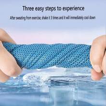 A Lightweight Cool Hooded Towel, Soft, Comfortable, Highly Absorbent And Easy To Carry - Suitable For Both Men And Women In Fitness, Outdoor Sports, Golf, Running And Other Sports Scenarios