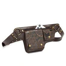 Women's Chest Bag Retro Rivet Decor Adjustable Belt Waist Pack Black Faux Leather Waist Bag With Multiple Compartments - 壓變咖啡色 - 查看 5