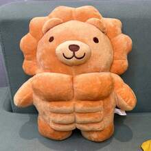 1 pieza Oso de peluche grande y musculoso de 30CM/11.8 PULGADAS, juguete de animales de peluche suave y adorable, almohada de peluche divertida, muñeco de león o vaca, regalo creativo para Navidad, vacaciones o cumpleaños