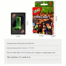 Mattel UNO经典版 + 超级马里奥兄弟：像素平台冒险套装 - UNO Classic + Minecraft 版 - 2 件裝官方合作 UNO 套裝 - 查看 5