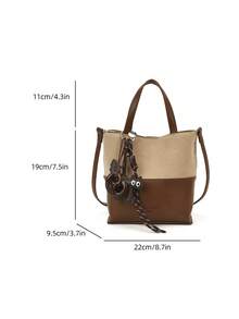 1pc Fashionable Minimalist Mother-Child Handbag With Pendant For Women - Coffee - View 10
