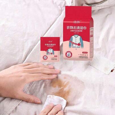 2/4 包，1 包 = 20 片去渍湿巾，便携式独立包装，适用于羽绒服、T 恤、白鞋等。