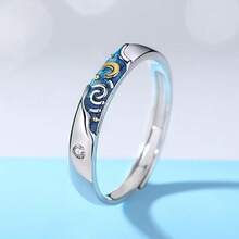 925 Silver Plated Enamel Engagement Ring With Van Gogh's Starry Sky, Valentine's Day Gift - 1 anel pequeno - Xem 2