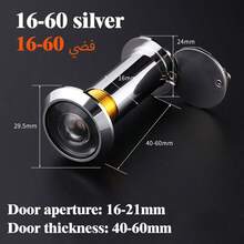 200° Door Viewer With Rotatable Privacy Cover, For Home / Office / Hotel Security Doors, Easy Installation, Silver - Silver - View 12