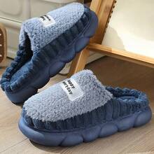 Cozy Home Slippers 'Happy EveryDay' Label Decoration, Warm Plush Slippers, Couples - Blue - View 5