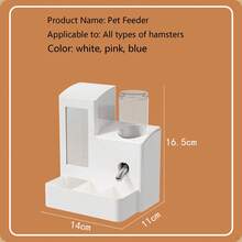 Hamster Automatic Feeder Leak-Proof Water Dispenser Special Eating And Drinking Integrated Anti-Tip Hamster Feeding Bowl