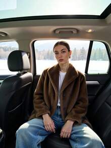 Women's Fashionable Faux Fur Jacket, Versatile Faux Leather Outerwear For Autumn/Winter