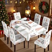 Zestaw stołu i krzeseł świątecznych (1 lub 4) z motywem choinki i płatka śniegu, sezonowy zestaw stołu i krzeseł o wymiarach 17,7 x 23,6 cala, dekoracja na przyjęcie, dekoracja domu, dekoracja świąteczna, artykuły imprezowe - Wielokolorowe - Zobacz 2