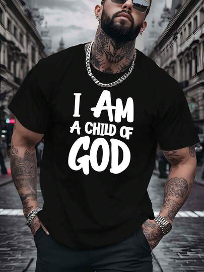 Soy un hijo de Dios. Esta es una camiseta de manga corta de moda para hombres, perfecta para el verano, con un diseño impreso. Es una camiseta de cuello redondo casual, versátil y transpirable, adecuada tanto para primavera como para verano.