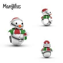 Manyilus Manyilus Original Schmuckanhänger Perlen - Weihnachts-Charm-Kollektion: Weihnachtsgeschenkbox-Charm, Weihnachtsmann-Charm, Weihnachtskranz-Charm, Weihnachtsstrumpf-Charm, Winter-Camping-Charm, Stern & Herz zusammenpassende Charms. Anhänger-Perlen-Charms für Schmuckherstellung, Armband-Anhänger. Geeignet für Armbänder, Armreifen.