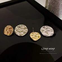 1 Pair Classic Round Hammered Pattern Front & Back Earrings