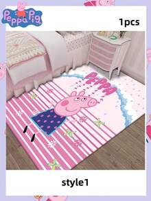 1 pieza Alfombra de piso con diseño de Peppa Pig, decoración lavable para fiestas con buenos amigos, el mejor regalo para días festivos, decoración para ambiente de fiesta, decoración de habitación perfecta, regalos de Navidad, San Valentín, regalos ideales para amigos, adecuados para celebraciones de cumpleaños, recuerdos para mujeres, estética linda, regalos y decoraciones de San Valentín, decoración del hogar