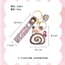 New Cute Cat Cake Roll Cartoon Keychain, Adorable Plush Doll Keyring For Car, Backpack, Small Gift