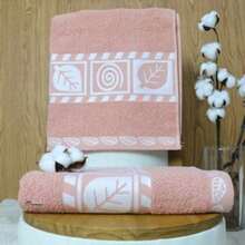 Toalha de Banho Grande e Felpuda Macia Algodão 2 unidades Bordadas Algodão