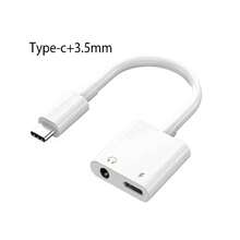 2-In-1 Audio Adapter, USB-C To 3.5mm Interface, Supports Type-C Charging And 3.5mm Audio Cable, Compatible With Wired Earphones Compatible With Samsung, - 白色 - 查看 10