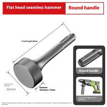 Heavy Duty Steel SDS Plus Hammer Drill Bit Driver - Round Shank Chisel Socket, Suitable For Ground Rod And Metal Drilling, Sturdy Steel Construction, Compatible With Hammer Drill, Essential Work Tool | Tool Design | SDS Plus Compatible - Silver - View 12