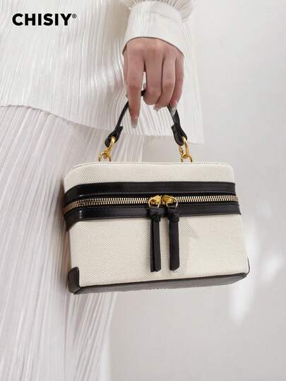 CHISIY Merlard Retro Color Block Pendant Decoration Brown Faux Leather Fabric Minimalist Shoulder Bag, Large Capacity Women's Commuter Bag, Casual Student Date Crossbody Bag, New Year/Valentine's Day Gift, Suitable For Office Ladies, College Girls, Shopping, Travel, Autumn/Winter