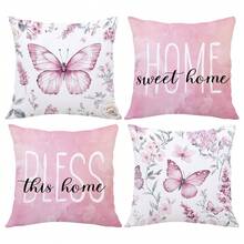 MEMNUN 4件套，尺寸分别为17.7*17.7英寸（45*45厘米）、19.69*19.69英寸（50*50厘米）和15.75*15.75英寸（40*40厘米），“温馨家园”水彩蝴蝶印花涤纶抱枕套，粉色，单面印花，不含枕芯，家居装饰，适用于室内/室外，客厅、卧室、沙发、汽车等，是馈赠亲朋好友的完美礼物。 - 彩色 - 查看 13