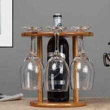 1pc Wooden Red Wine Glass Rack, European Style Solid Pine Creative Hanging Red Wine Glass Holder, Household High Stem Glass Cup, Wine Glass Suspension Display, Red Wine Glass Rack, Wine Decanter Rack, Wine Glass Hanging Storage, Desktop Wine Glass Rack, Wooden Red Wine Rack, Sturdy Anti-Tipping Wine Glass Rack