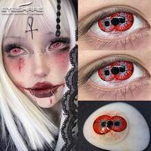 Eyeshare 1 Pair Halloween Cosplay Contact Lenses Scary Demon Lenses Sclera Softlens 14.5mm - DEMON - View 2