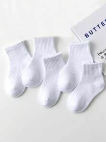 5双装儿童白色运动袜，男女通用中筒袜，经典百搭，适合日常穿着，四季皆宜 - 白色 - 查看 7