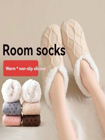 1双冬季成人地板袜居家女士加厚保暖鞋袜防滑保暖足袜羊羔绒鞋袜