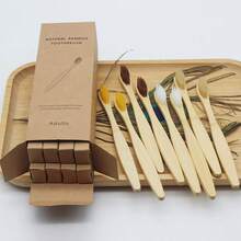 10/20/30/50/60支竹牙刷套装，软毛设计，适合敏感牙齿和牙龈，提供全面的口腔卫生，适合日常居家使用。适合旅行和酒店 - 彩色 - 查看 10