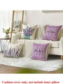 4入組填充物免費的紫色花卉圖案靠墊套,鄉村風格的方形靠墊套適用於客廳沙發、臥室床頭,家居裝飾靠墊套用於靠背,全季適用 - 紫色 - 查看 5
