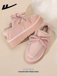 1 Pair WARRIOR Women's Thick Sole Cute Warm Soft Bottom Casual Shoes, Low-Top Outdoor Flat Shoes For Winter Commute, Round Toe Low Heel Solid Color Elegant Soft Bottom Furry Flat Shoes, Women Low-Top Leather Face Sports Skateboard Shoes, Elegant Shoes