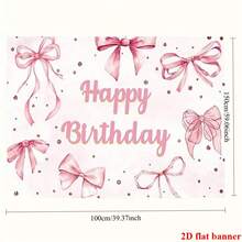 Tapiz de cumpleaños con lazo rosa plano 2D, texto dorado sobre fondo melocotón, adecuado para dormitorio, sala de estar, estudio, fácil de instalar, decoración de pared del hogar linda, textura suave