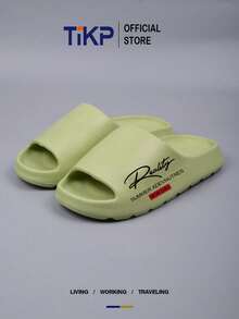 TIKP 男士时尚EVA厚底拖鞋，舒适防臭防滑沙滩凉鞋，男女皆宜 - 綠色真實 - 查看 2