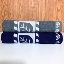 Toalha de Banho Grande e Felpuda Macia Algodão 2 unidades Bordadas Algodão