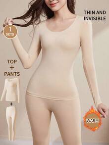 1 Set Of Women's Seamless Ultra-Thin Thermal Underwear Set - Soft And Comfortable Long Sleeve Crew Neck Top, Comfortable And Soft Tight Thermal Long Pants, Great For Underwear And Sleepwear, High Quality Material,Lightweight And Thin, Suitable For Layering.