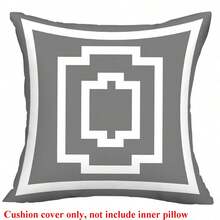 1pc Grey And White Geometric Pattern Pillowcase, Soft Peach Skin Cushion Cover For Home/Office Decoration (Does Not Include Pillow Core) - Gray - View 8