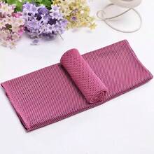 1pc Multifunctional Quick-Dry Fitness Towel, Gym Equipment Sweat Absorbent Mat, Workout Sweat Towel